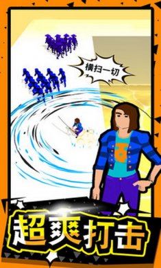 武林高手游戏安卓版