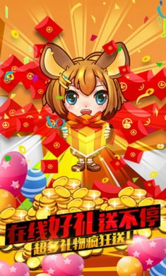 谁是卧底游戏安卓版