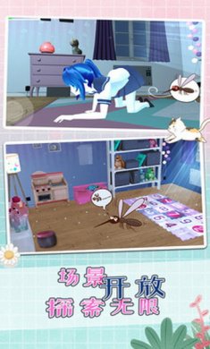 蚊子模拟器游戏安卓版