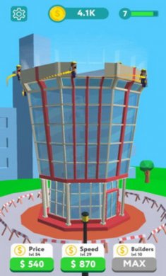 全民建筑师游戏安卓版