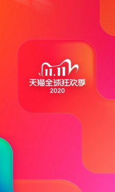 uc浏览器app安卓版