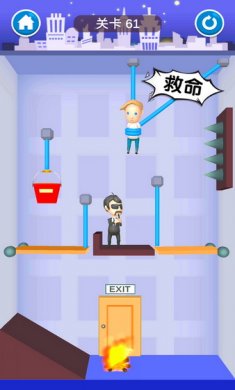 救救宝宝游戏安卓版