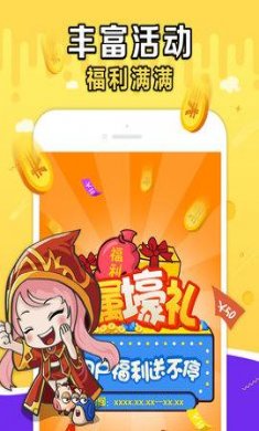 g买卖app最新版