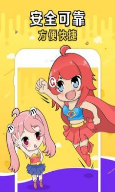 g买卖app最新版