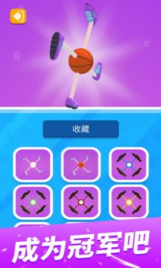 飞轮竞速游戏安卓版