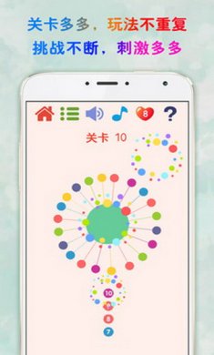 见缝插针游戏安卓版