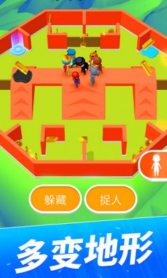 躲猫猫大作战游戏安卓版