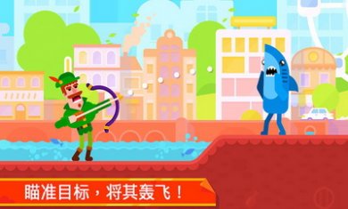 火柴人隐匿射击游戏安卓版