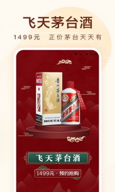 小米有品app安卓版