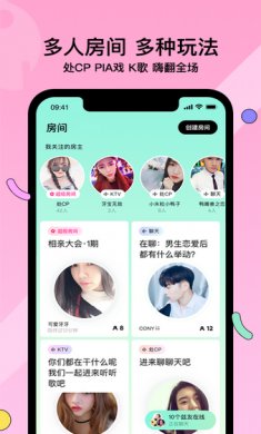 赫兹app安卓版
