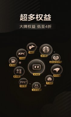乐卡app安卓版