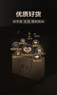 乐卡app安卓版
