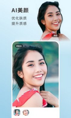 你我当年app安卓版