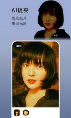 你我当年app安卓版