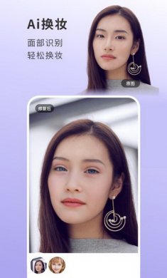 你我当年app安卓版
