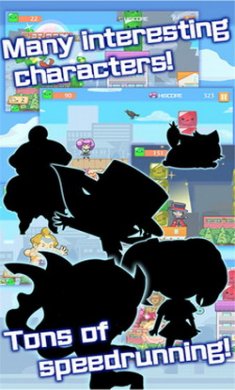 果冻少女游戏安卓版