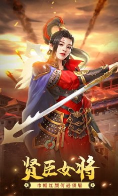 叫我万岁爷游戏安卓版