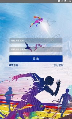 奔跑吧app