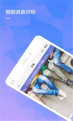 快影视频制作app