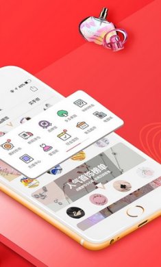 拼多多批发app