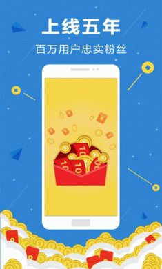 百度掘金app