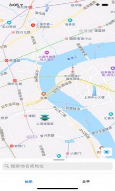 uu地图app