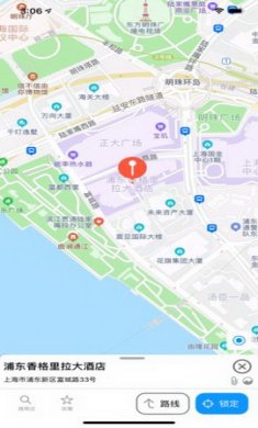 uu地图app