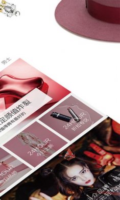 迷橙app