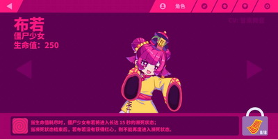 喵斯快跑手游破解版