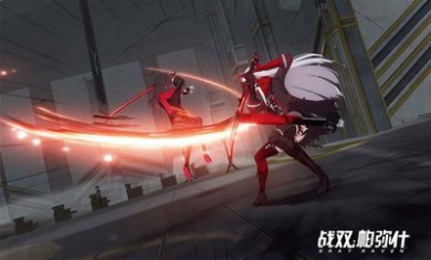战双帕弥什手游破解版