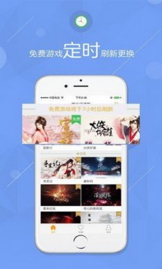 橙光阅读器app