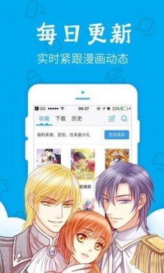 灵梦御所app