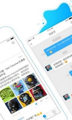 学习通app破解版