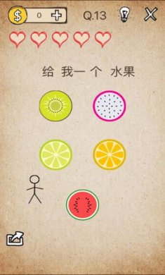 还有这种操作手游