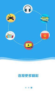 wifi密码万能查看器app去广告版