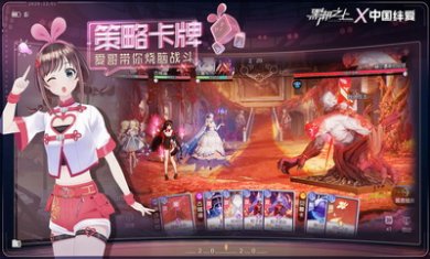 黑潮之上破解版