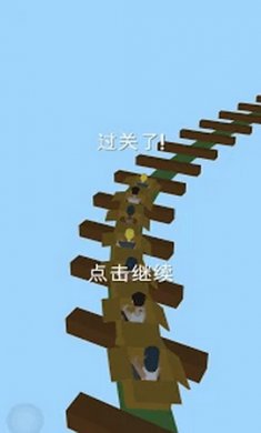 推推孩子手游