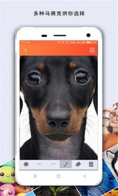 马赛克去除工具app
