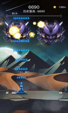 射击与闪躲满级破解版