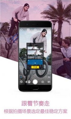 zyplayapp