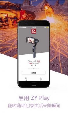 zyplayapp