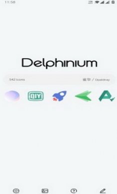 雀华图标包app