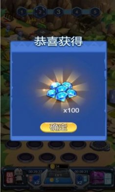 守护英雄大作战手游