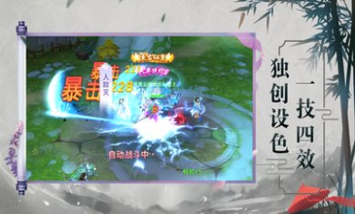 梦雨奇缘