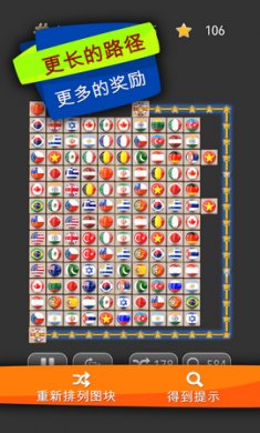 奇怪的连连看