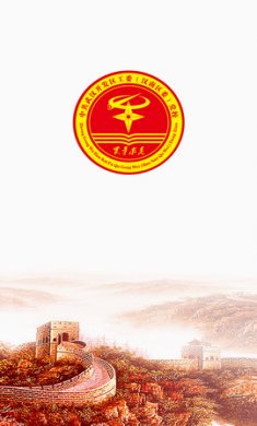 车都党校app