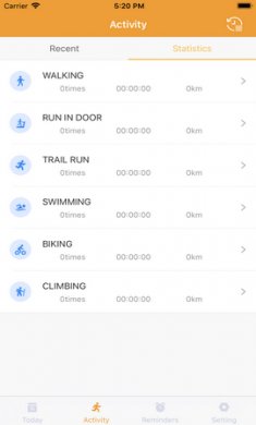 星运动app
