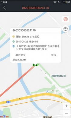风控在线app