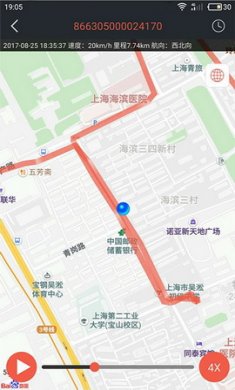 风控在线app