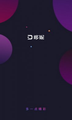 哆妮app